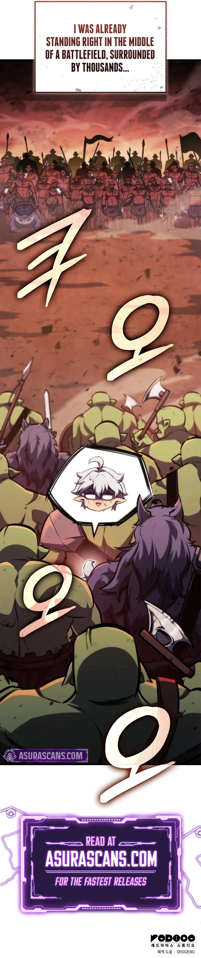 Breakers Chapter 11 - Page 13