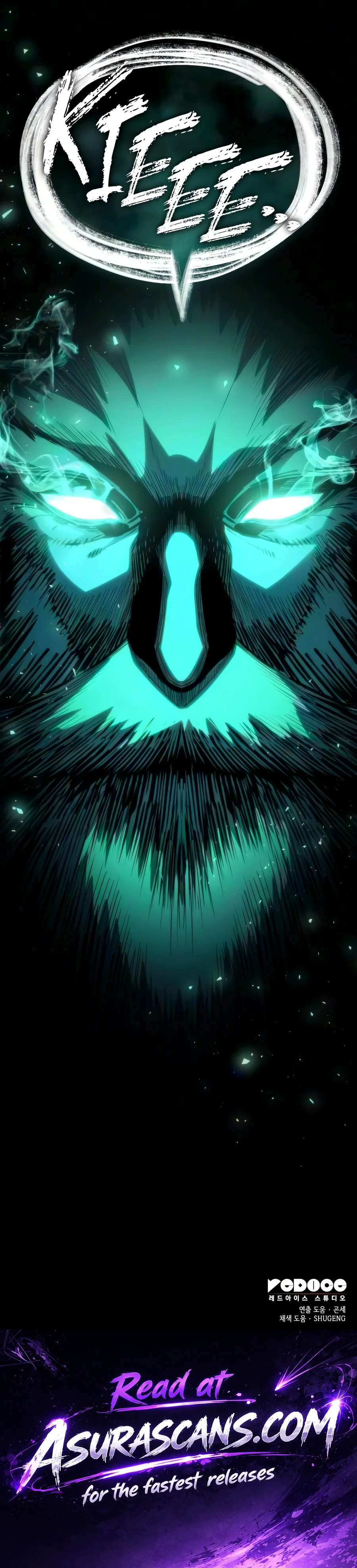 Breakers Chapter 117 - Page 16