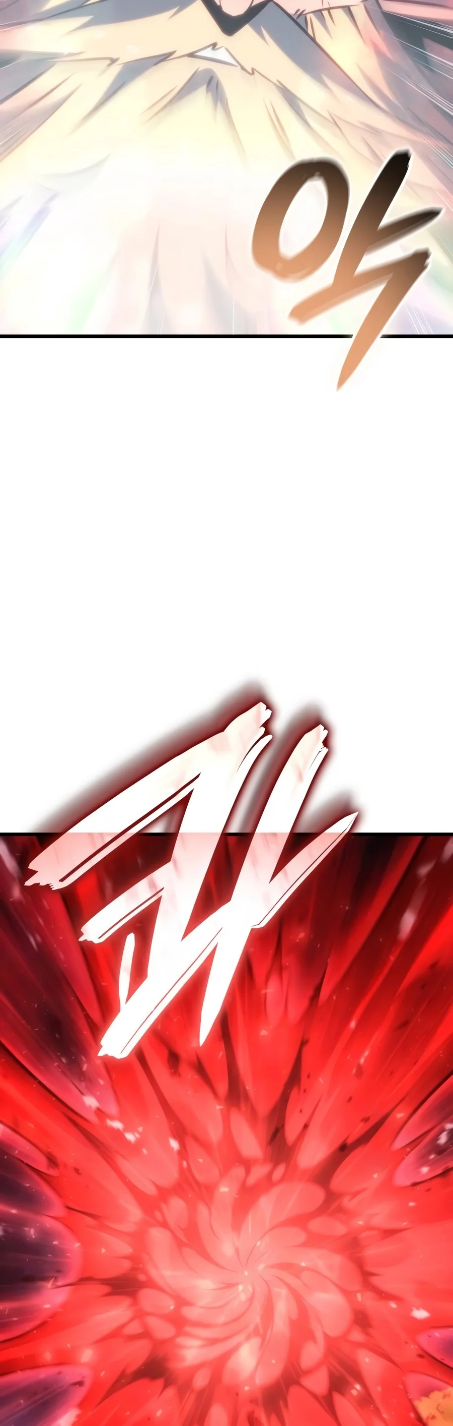 Breakers Chapter 123 - Page 3