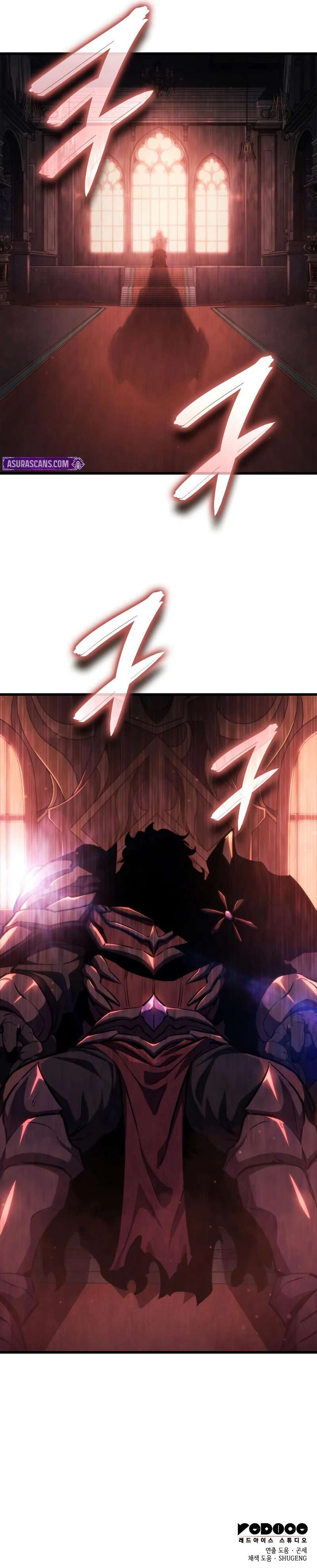 Breakers Chapter 18 - Page 11