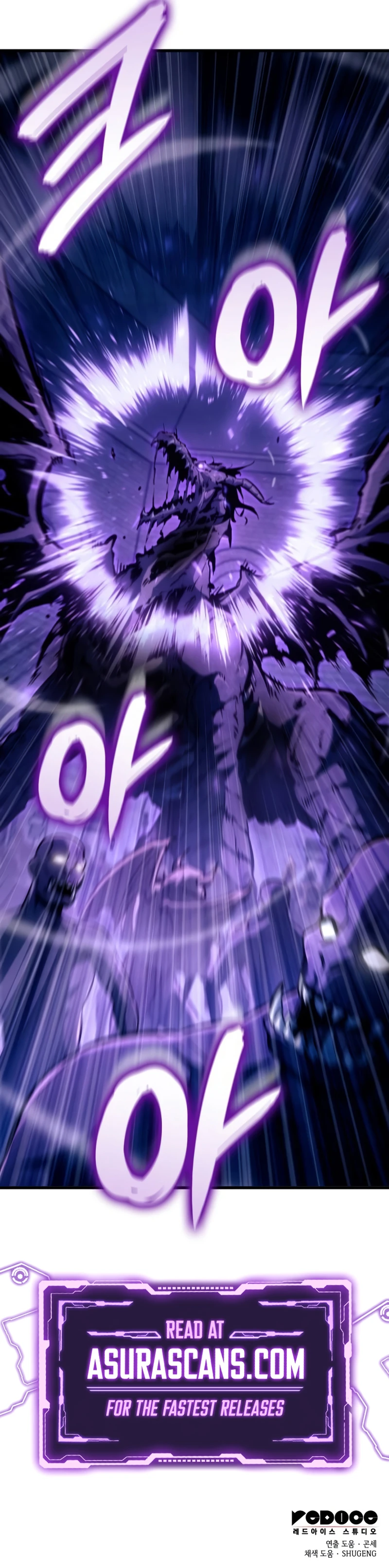 Breakers Chapter 38 - Page 11