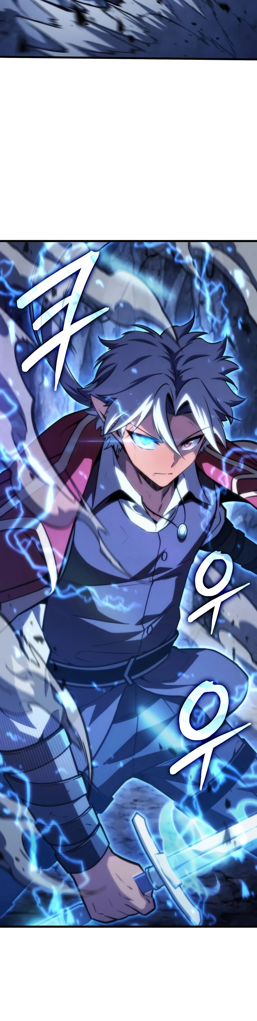 Breakers Chapter 85 - Page 7