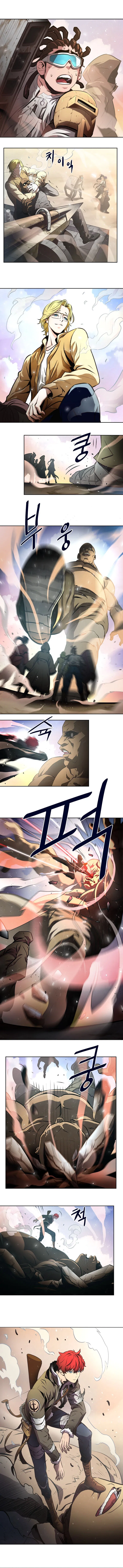 Burnout Shock Chapter 1 - Page 3