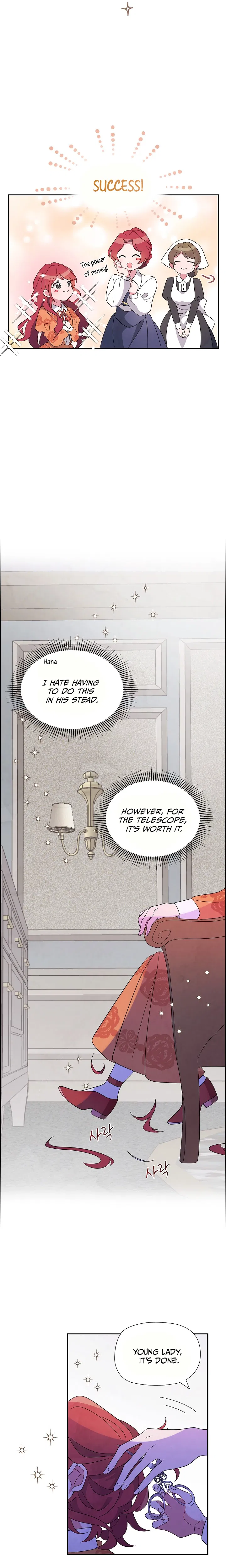 Can the Grand Duke and the Marquis Be Friends? Chapter 1 - Page 6