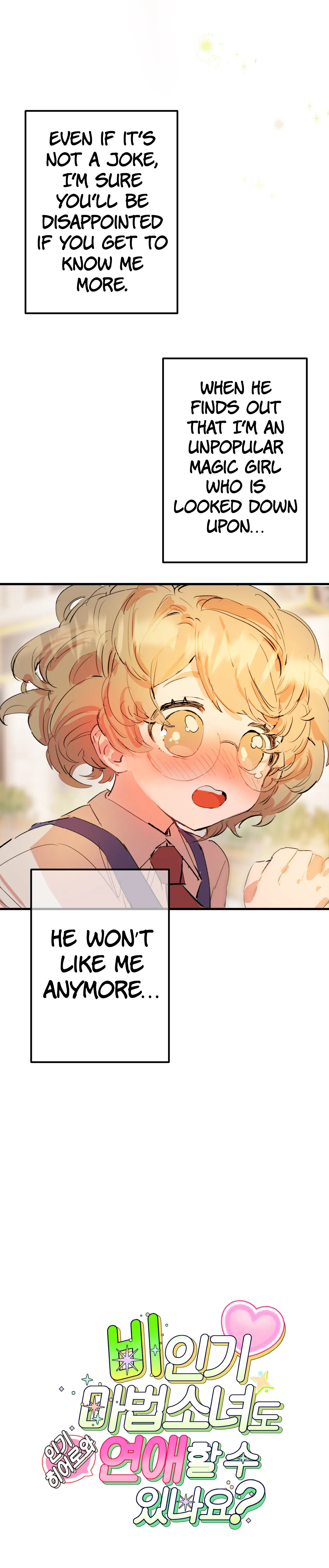 Can Unpopular Magical Girls Also Date? Chapter 1 - Page 38