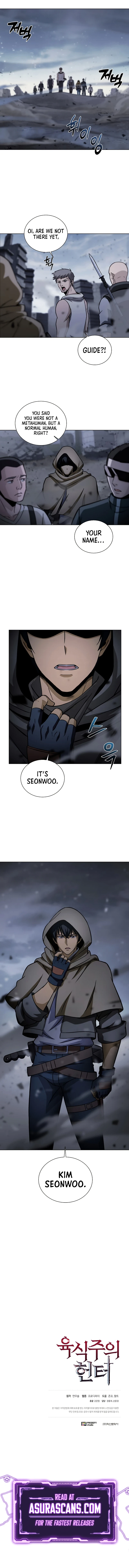 Carnivorous Hunter Chapter 1 - Page 10