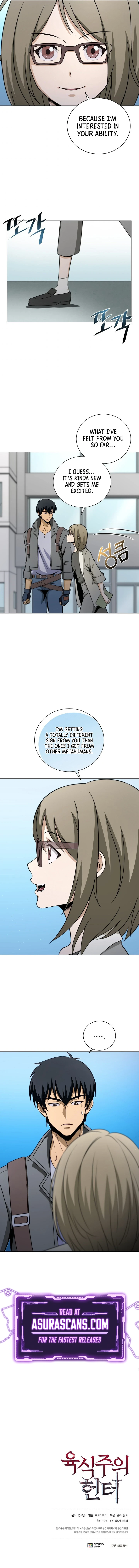Carnivorous Hunter Chapter 12 - Page 9