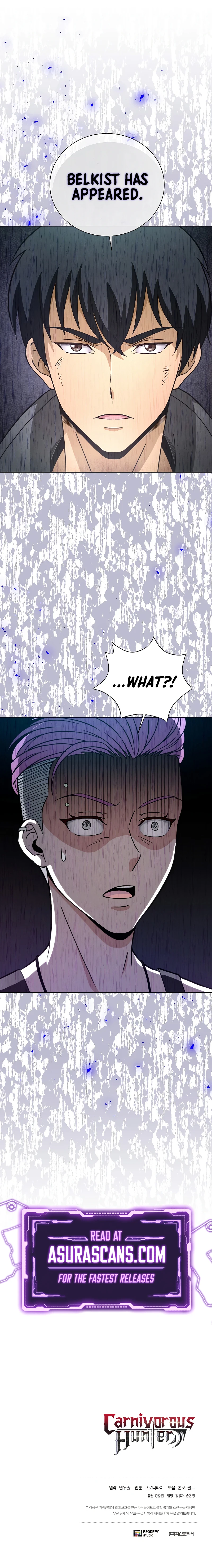 Carnivorous Hunter Chapter 21 - Page 12