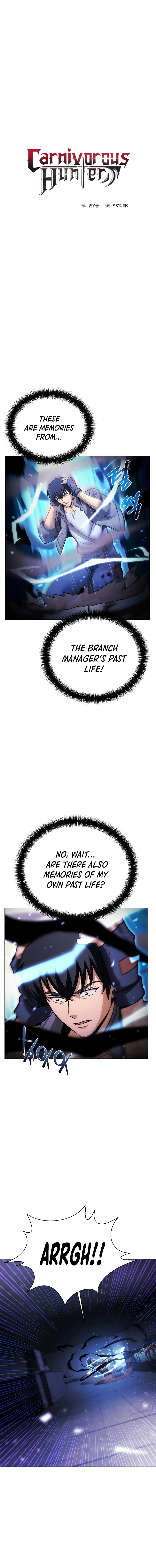 Carnivorous Hunter Chapter 38 - Page 1