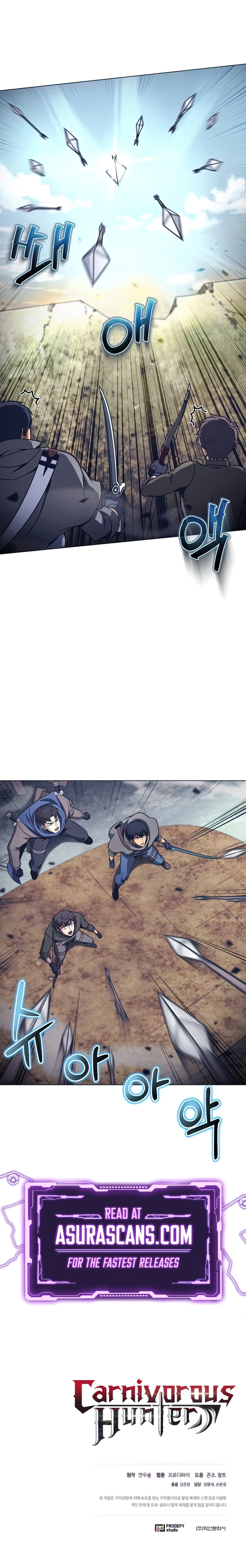 Carnivorous Hunter Chapter 40 - Page 13