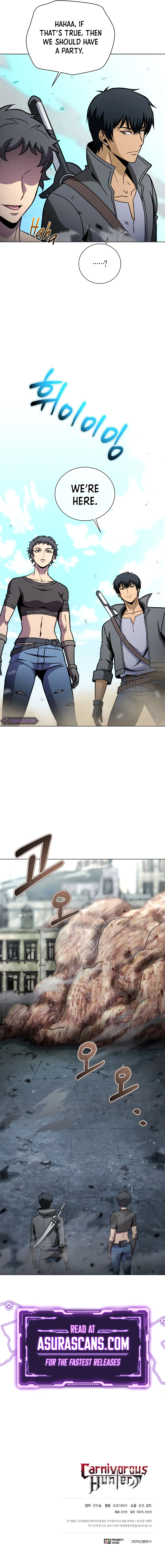 Carnivorous Hunter Chapter 42 - Page 12