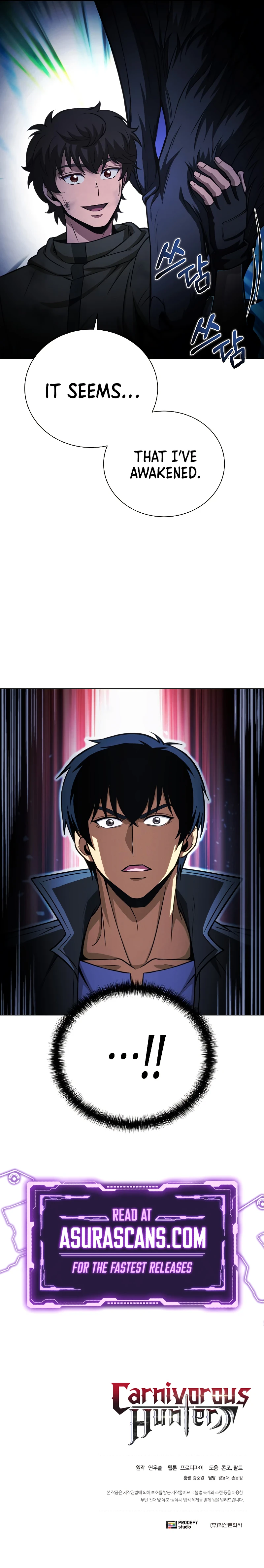 Carnivorous Hunter Chapter 49 - Page 14