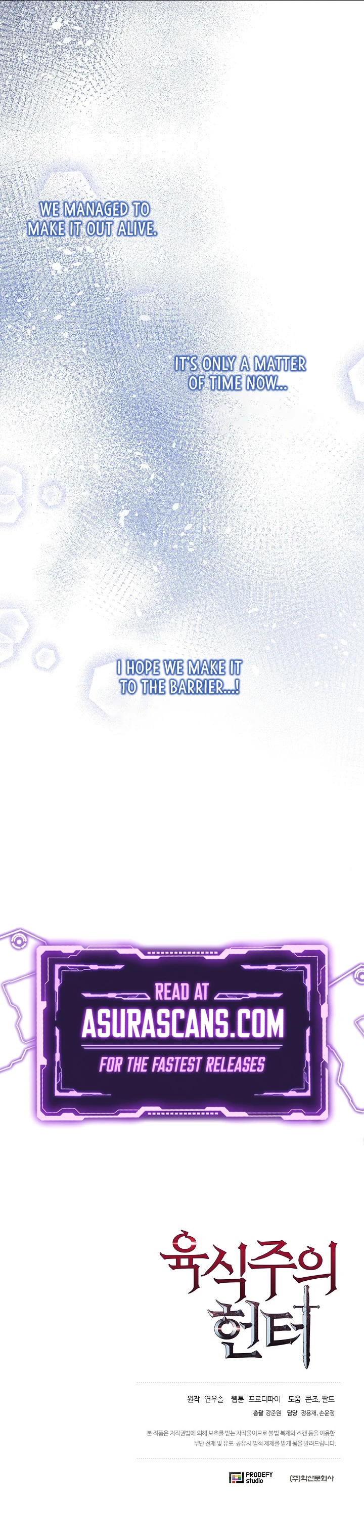 Carnivorous Hunter Chapter 9 - Page 11