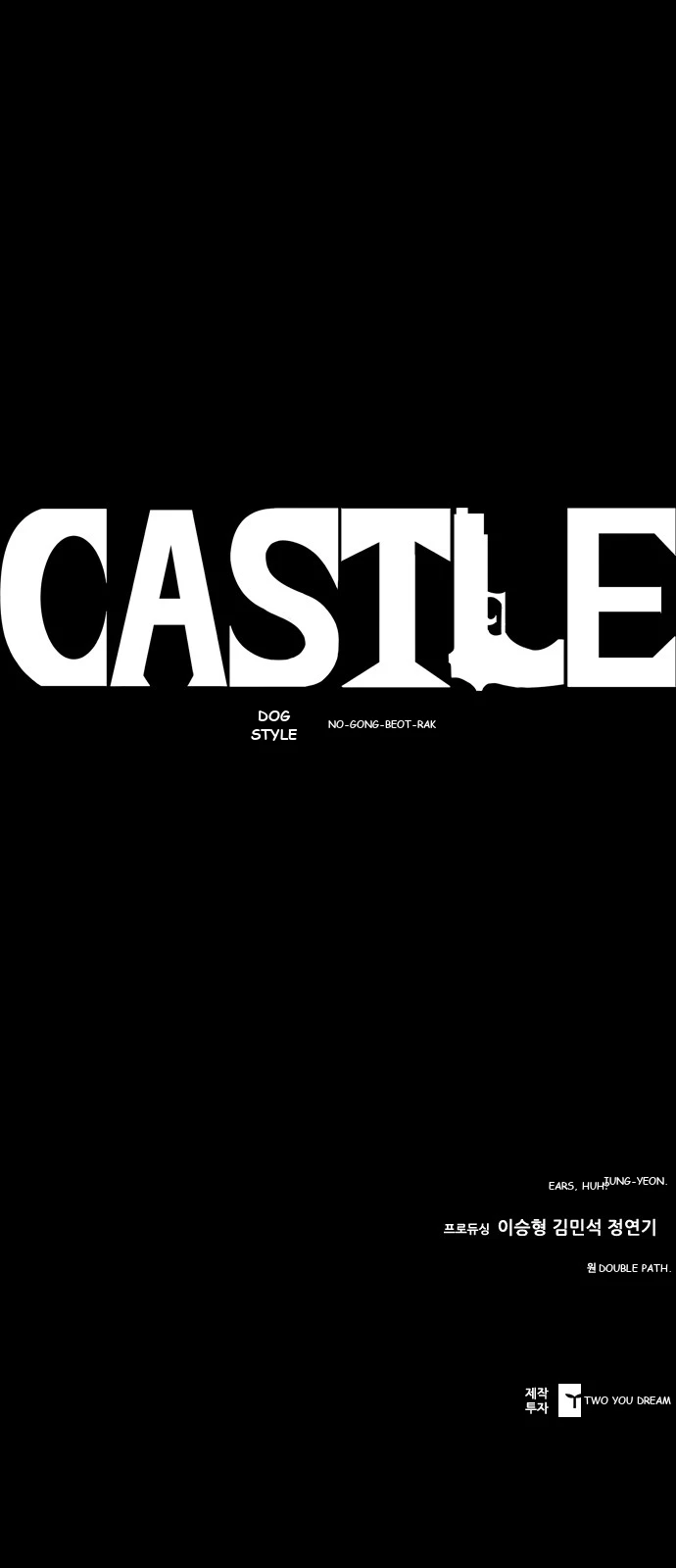 Castle Chapter 1 - Page 14