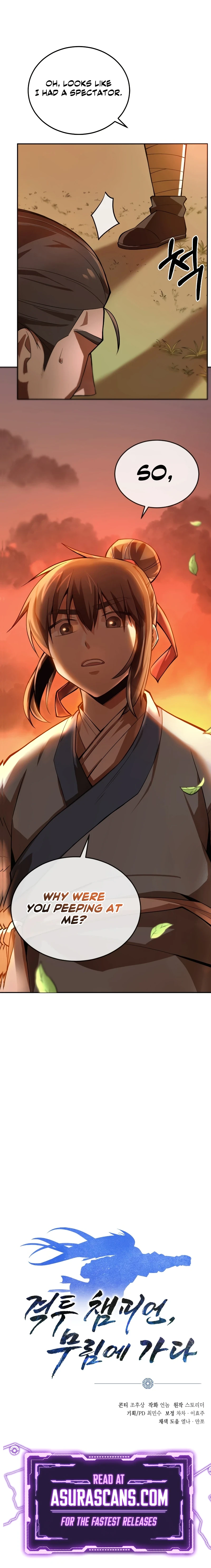Champion's Path to Murim Chapter 1 - Page 18