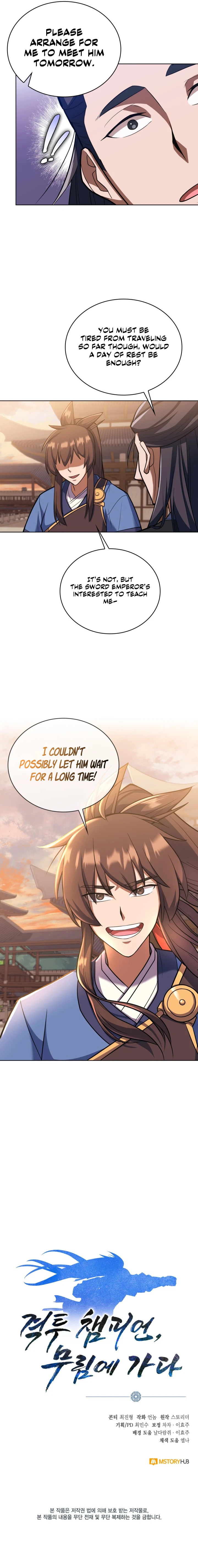 Champion's Path to Murim Chapter 13 - Page 8