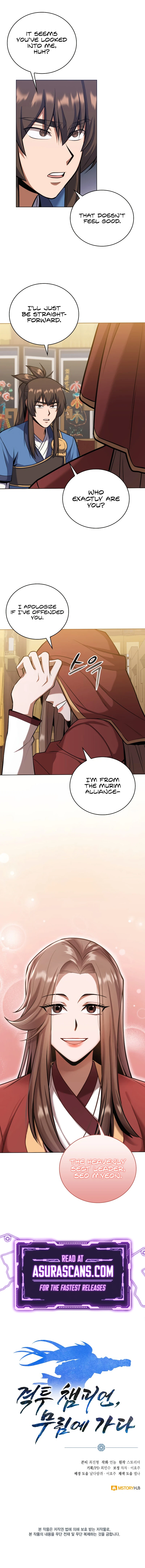Champion's Path to Murim Chapter 22 - Page 10