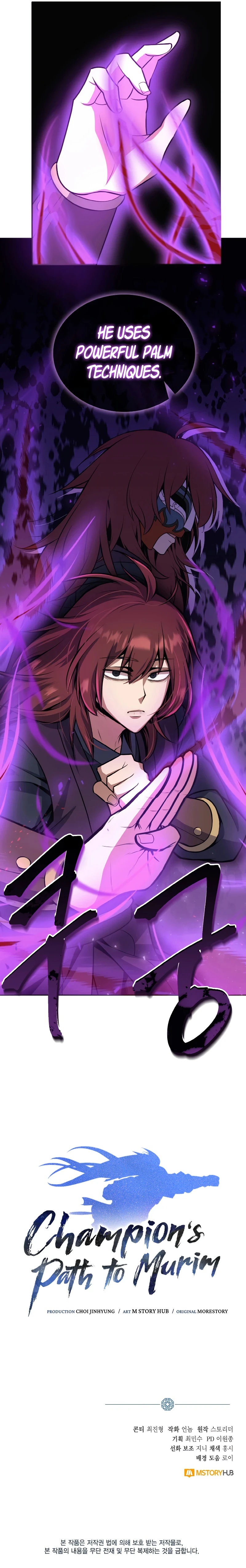 Champion's Path to Murim Chapter 31 - Page 10