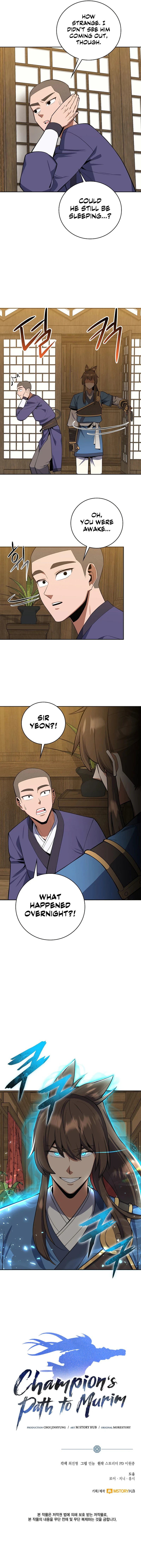 Champion's Path to Murim Chapter 39 - Page 8