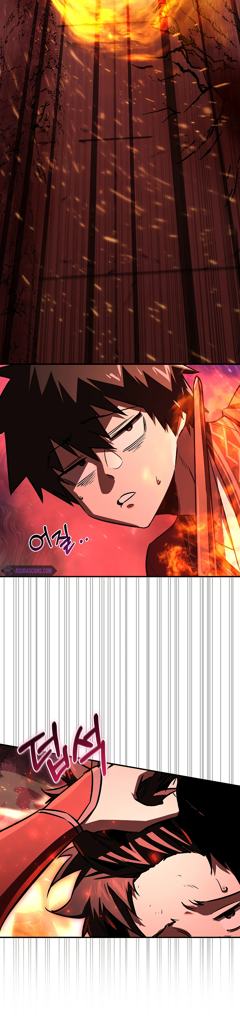Childhood Friend of the Zenith Chapter 32 - Page 10
