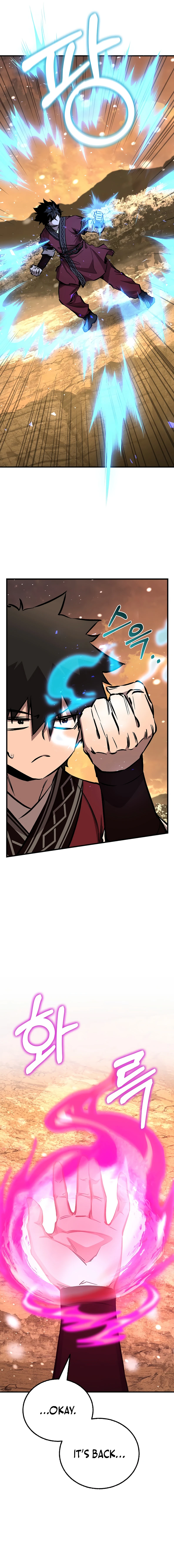 Childhood Friend of the Zenith Chapter 88 - Page 5