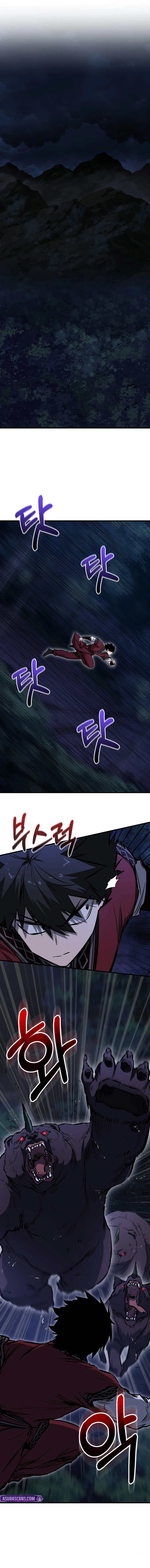 Childhood Friend of the Zenith Chapter 98 - Page 7
