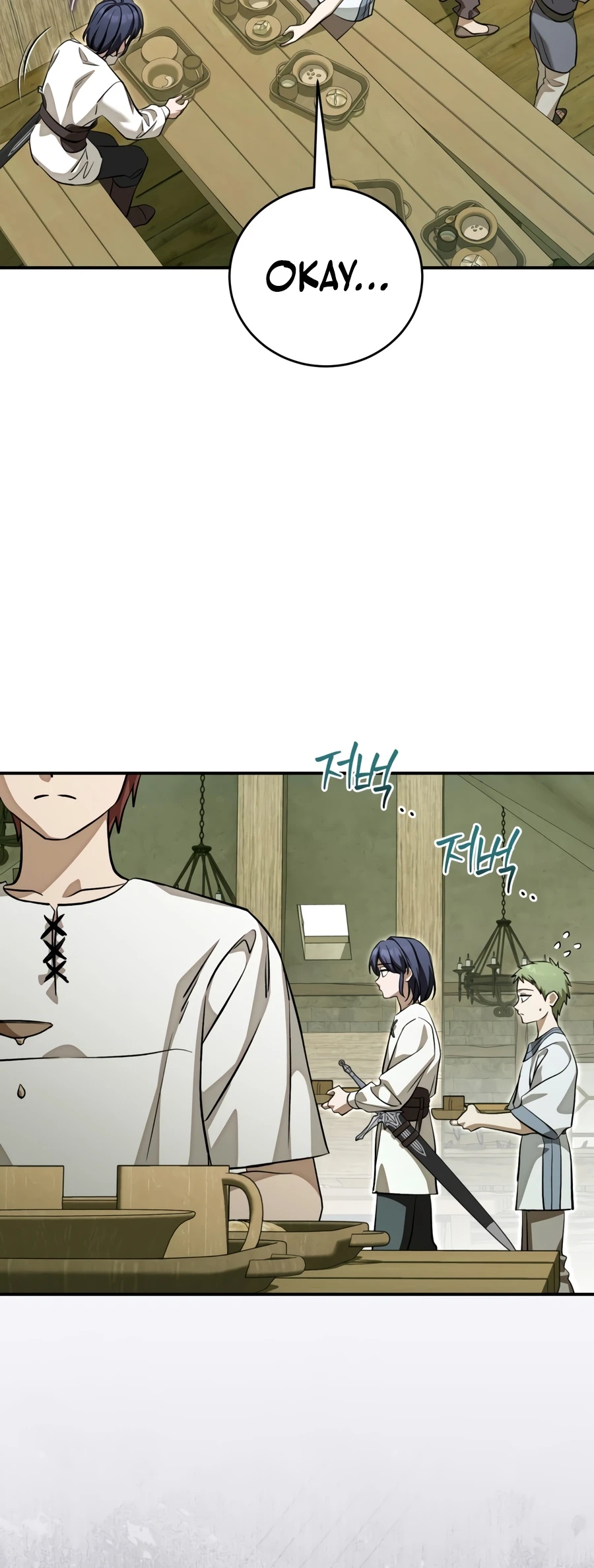 Children of the Rune Chapter 63 - Page 13