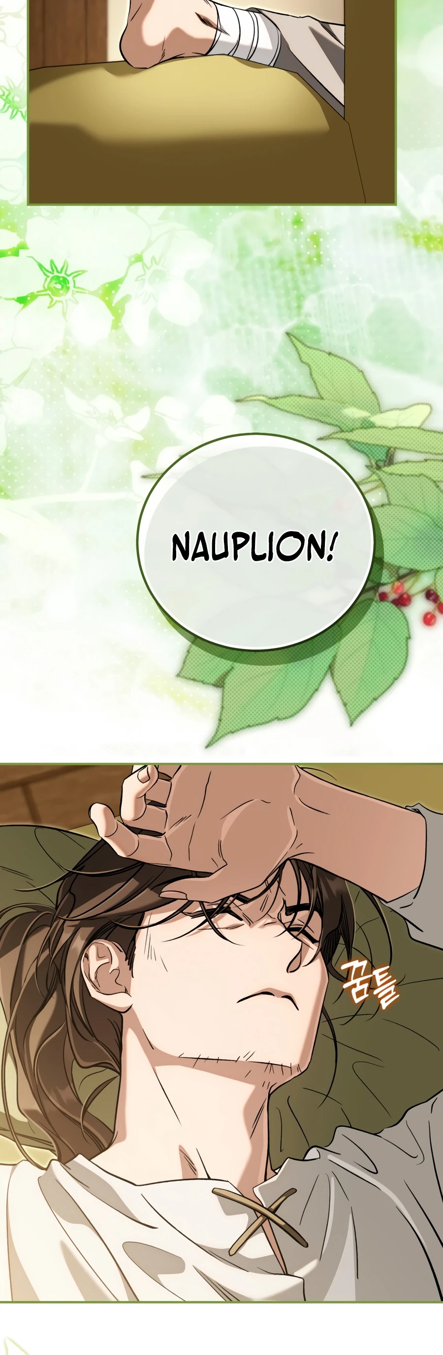 Children of the Rune Chapter 67 - Page 7