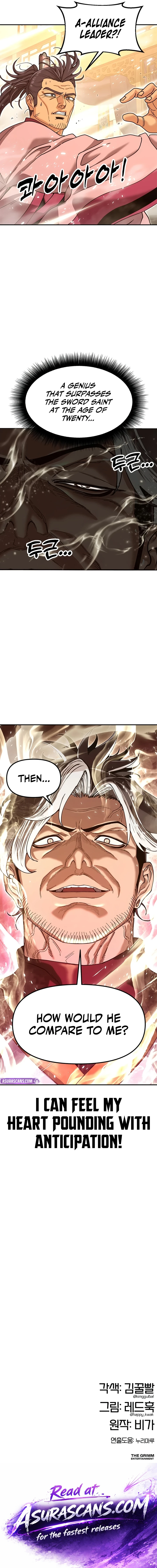 Chronicles of the Lazy Sovereign Chapter 46 - Page 19