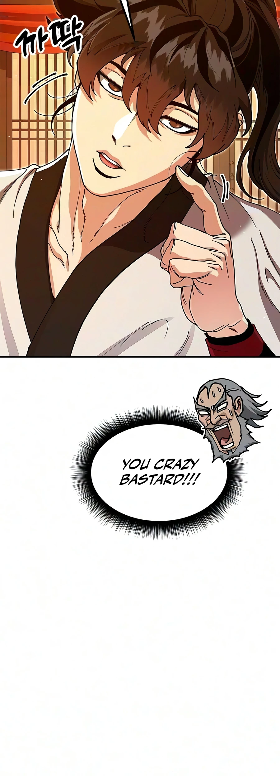 Chronicles of the Lazy Sovereign Chapter 50 - Page 16