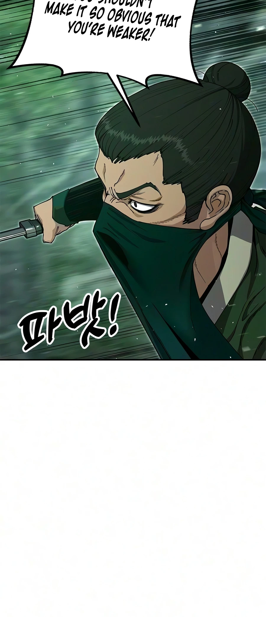 Chronicles of the Lazy Sovereign Chapter 55 - Page 2