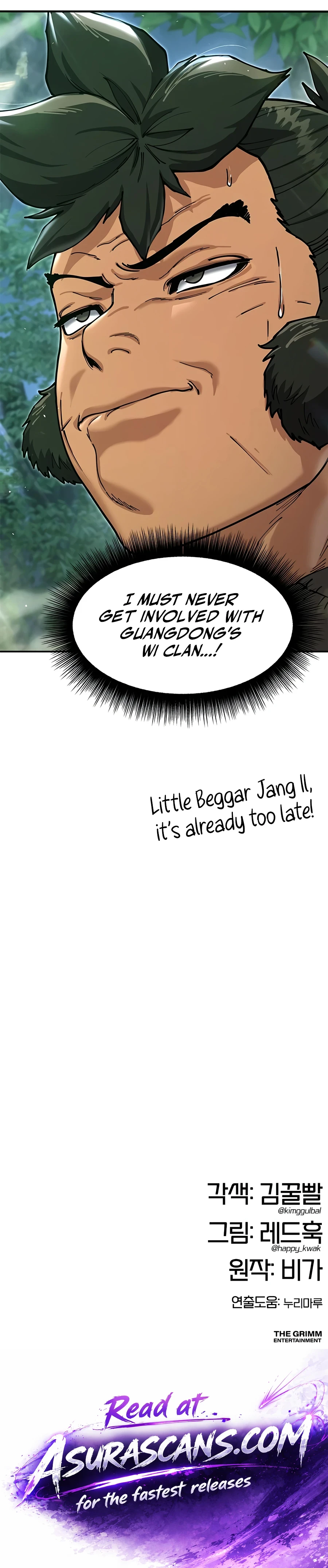 Chronicles of the Lazy Sovereign Chapter 56 - Page 26