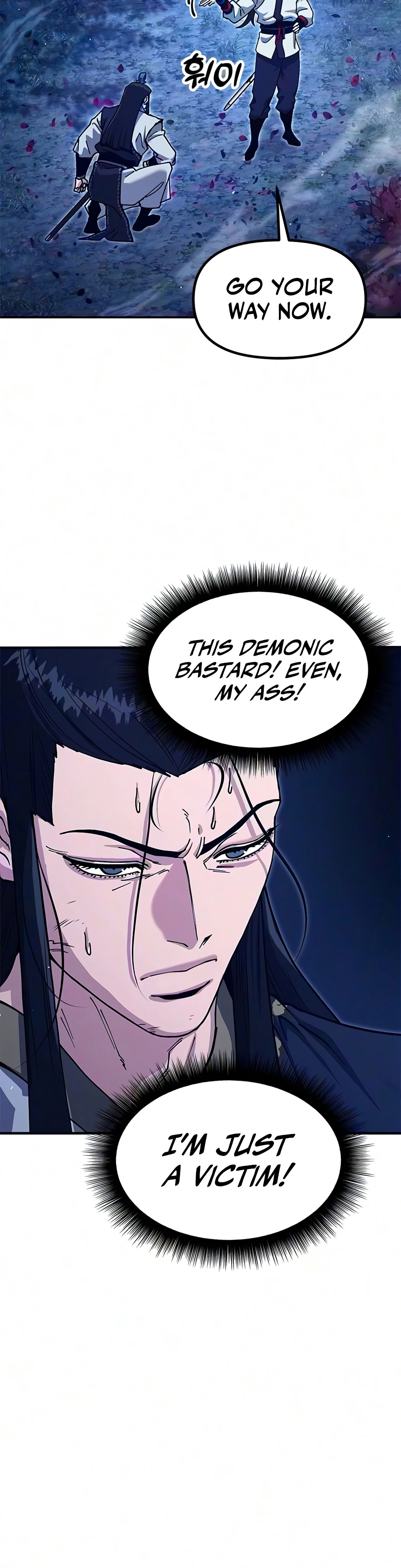Chronicles of the Lazy Sovereign Chapter 59 - Page 2
