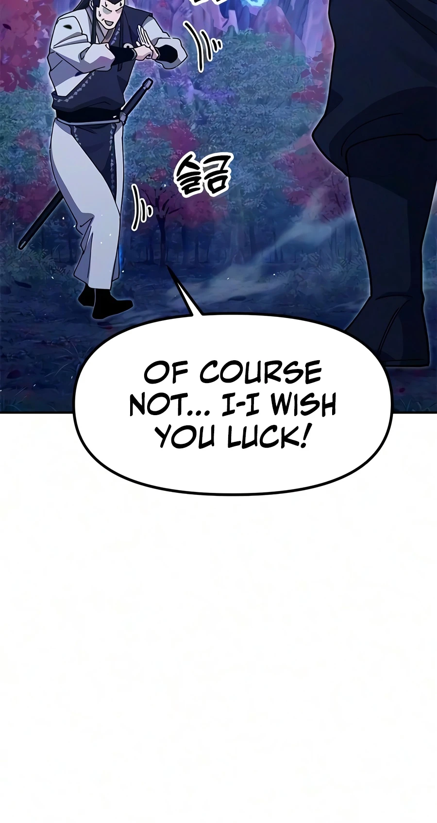 Chronicles of the Lazy Sovereign Chapter 59 - Page 8