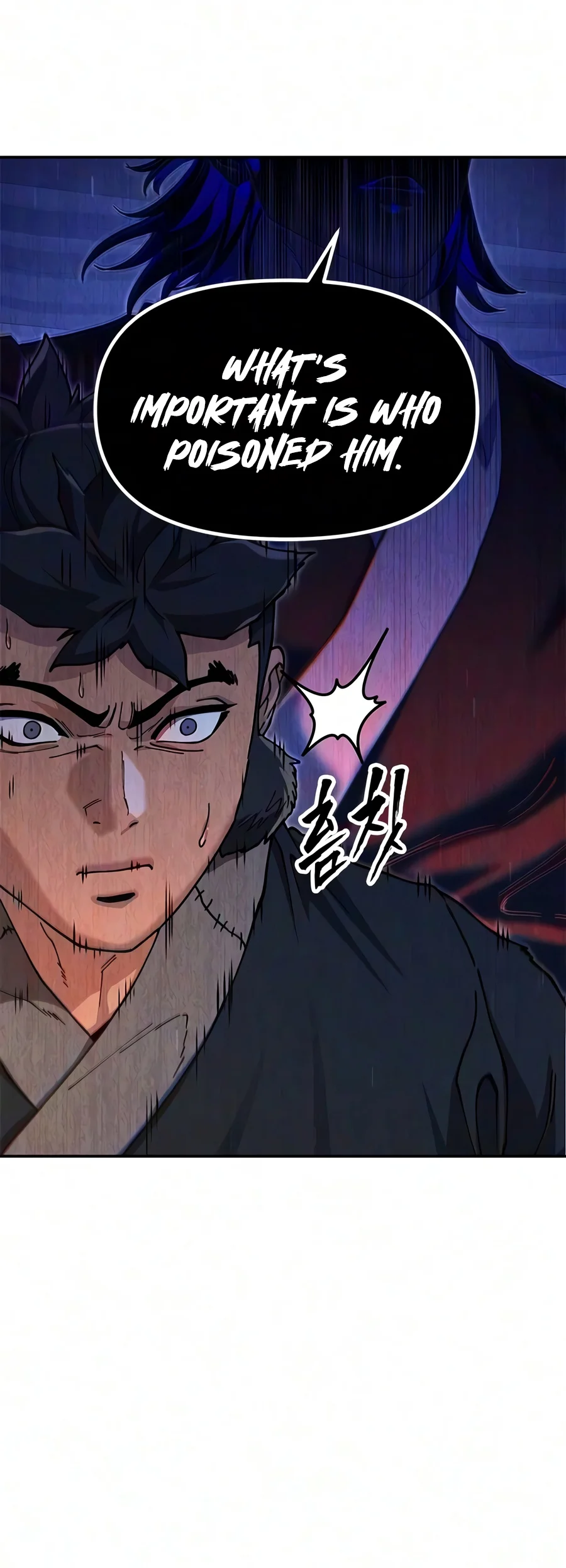 Chronicles of the Lazy Sovereign Chapter 66 - Page 9