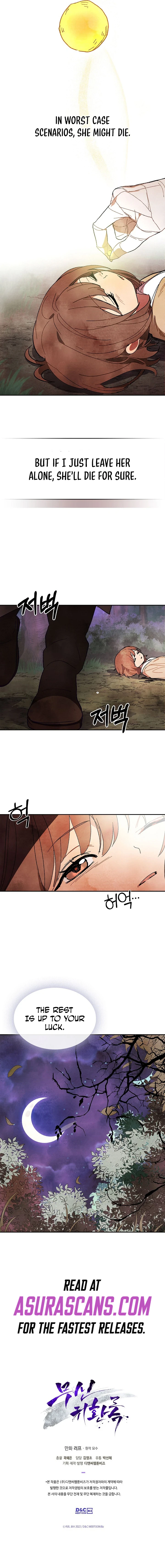 Chronicles Of The Martial God's Return Chapter 1 - Page 9