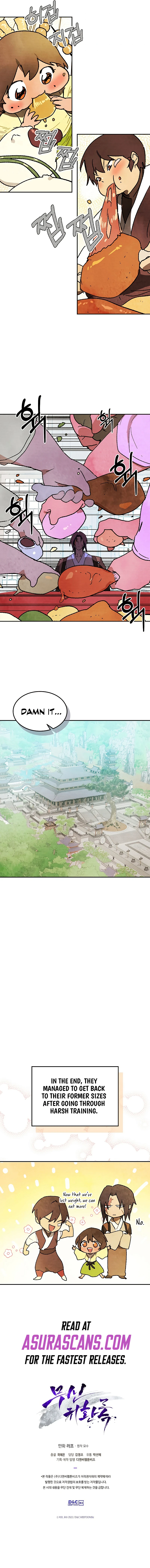 Chronicles Of The Martial God's Return Chapter 13 - Page 7