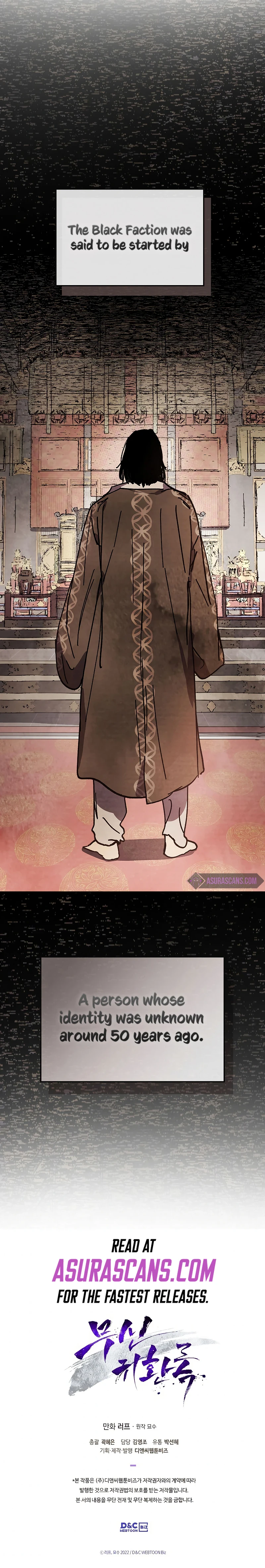 Chronicles Of The Martial God's Return Chapter 14 - Page 8