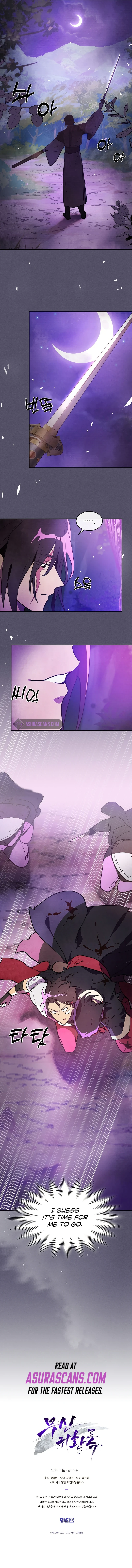 Chronicles Of The Martial God's Return Chapter 15 - Page 8