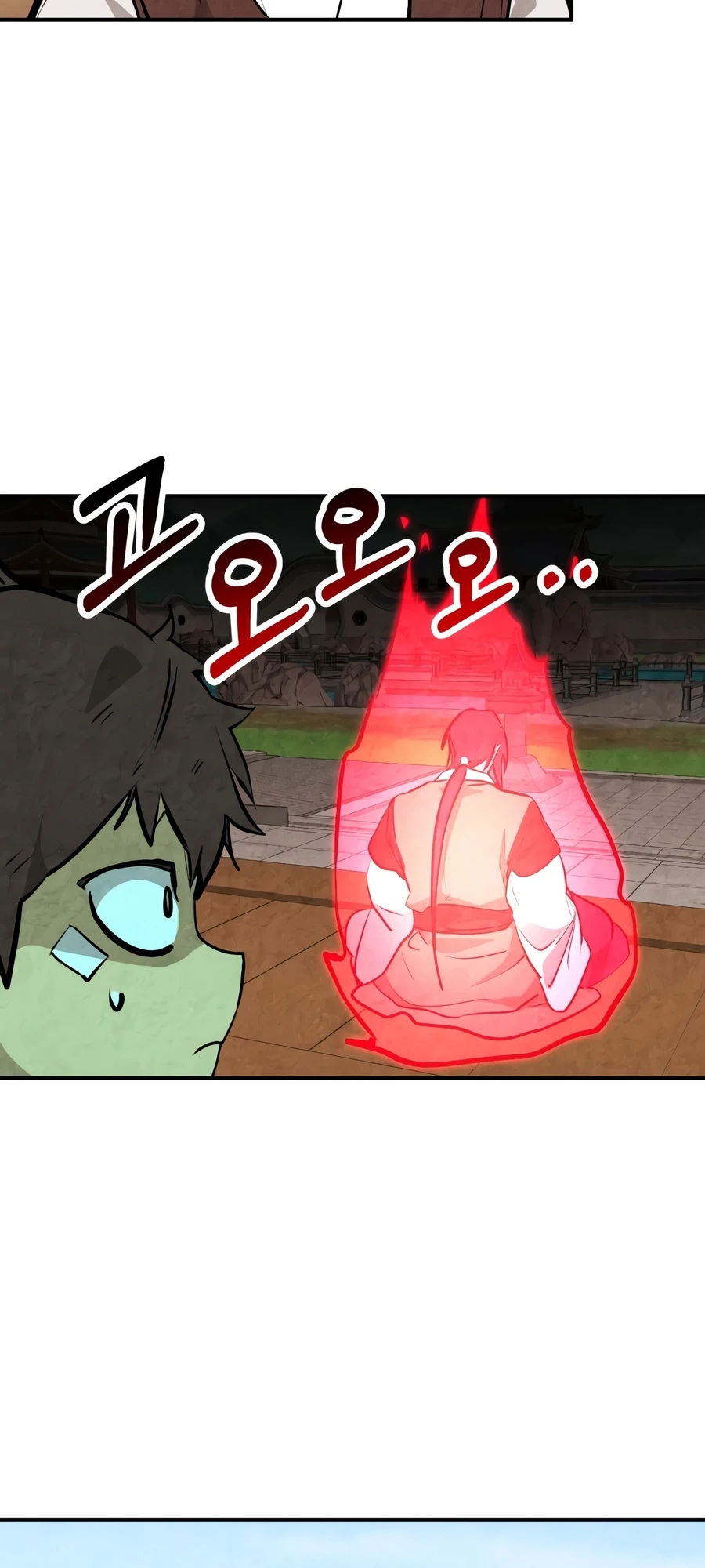 Chronicles Of The Martial God's Return Chapter 162 - Page 13