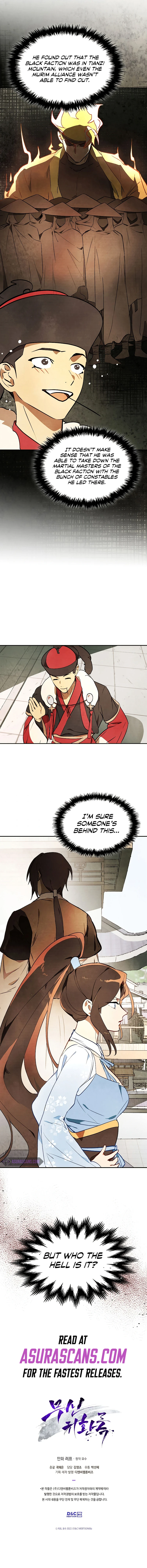 Chronicles Of The Martial God's Return Chapter 19 - Page 11