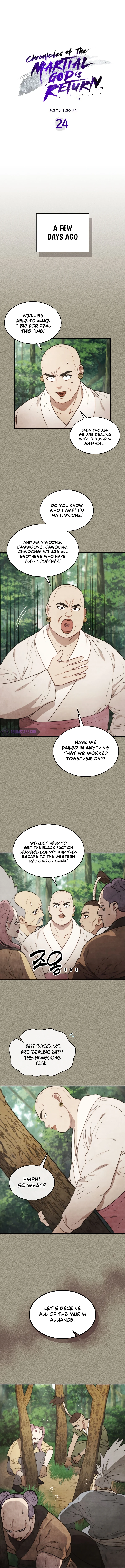 Chronicles Of The Martial God's Return Chapter 24 - Page 2
