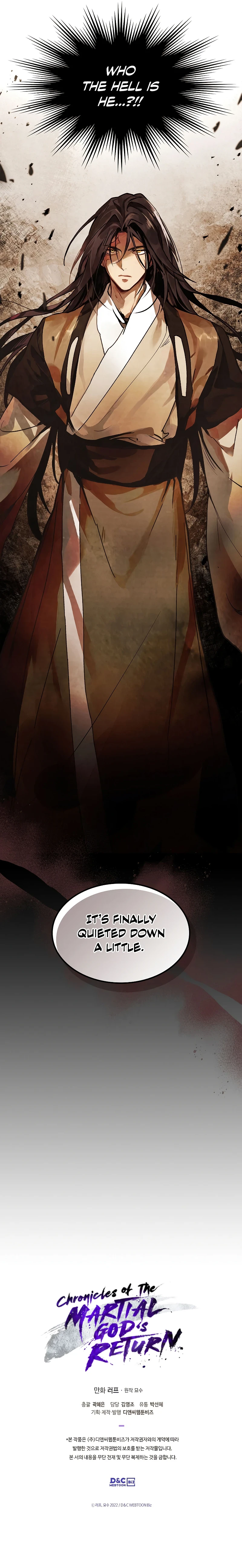 Chronicles Of The Martial God's Return Chapter 34 - Page 10
