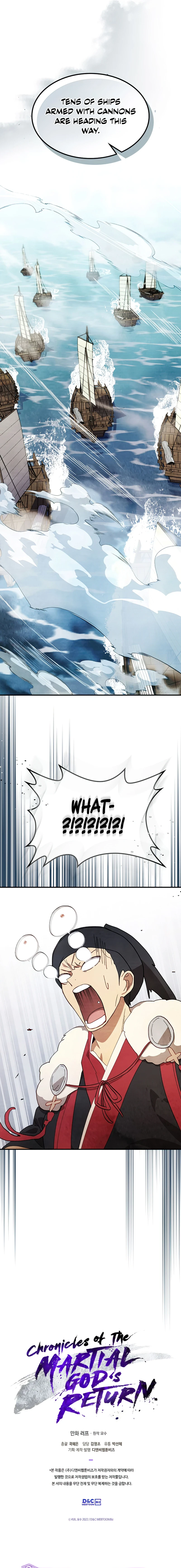 Chronicles Of The Martial God's Return Chapter 38 - Page 12
