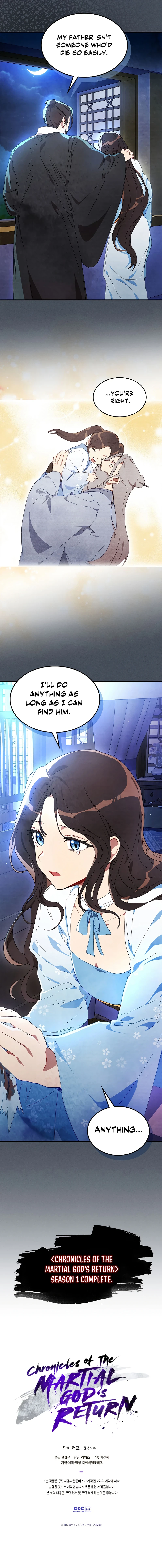 Chronicles Of The Martial God's Return Chapter 45 - Page 11