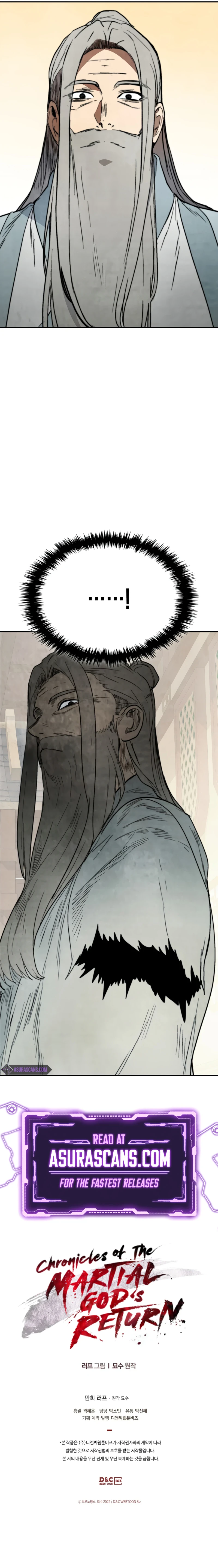 Chronicles Of The Martial God's Return Chapter 46 - Page 11