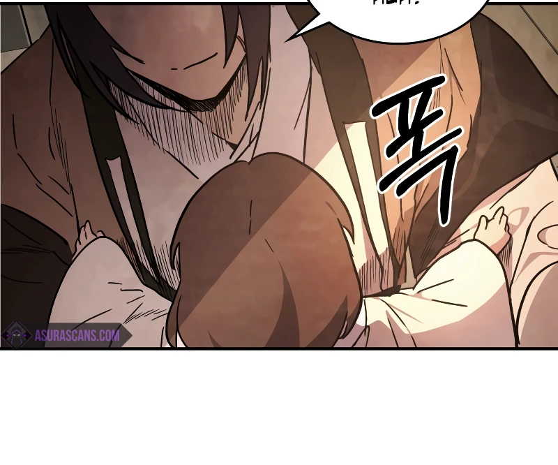 Chronicles Of The Martial God's Return Chapter 49 - Page 4