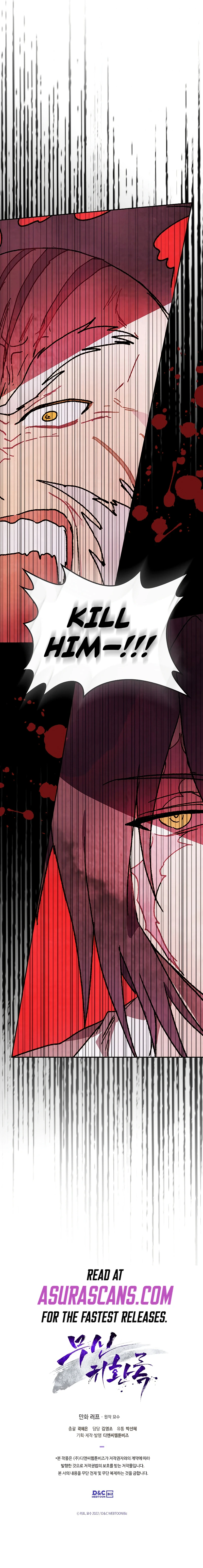 Chronicles Of The Martial God's Return Chapter 5 - Page 10