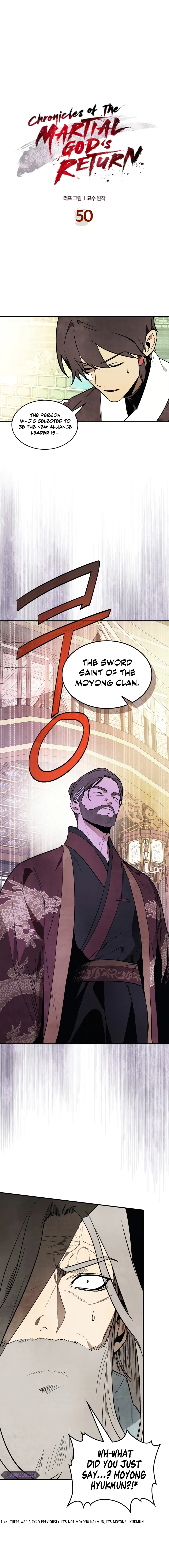 Chronicles Of The Martial God's Return Chapter 50 - Page 2