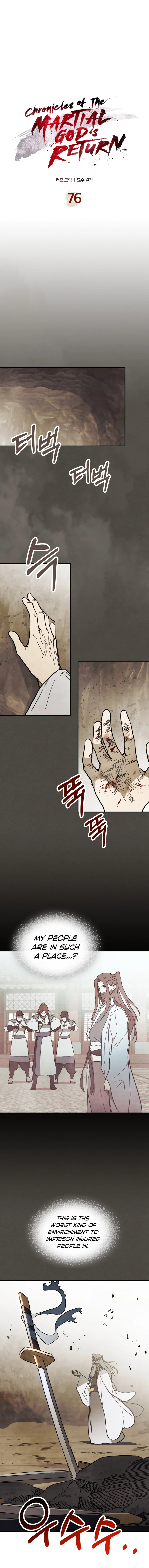Chronicles Of The Martial God's Return Chapter 76 - Page 1